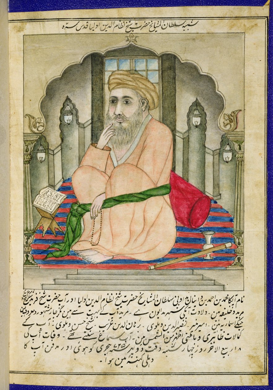 Un sabio sufí sentado en un nicho, de un álbum de miniaturas en estilo persa con texto de Deccan de Indian School
