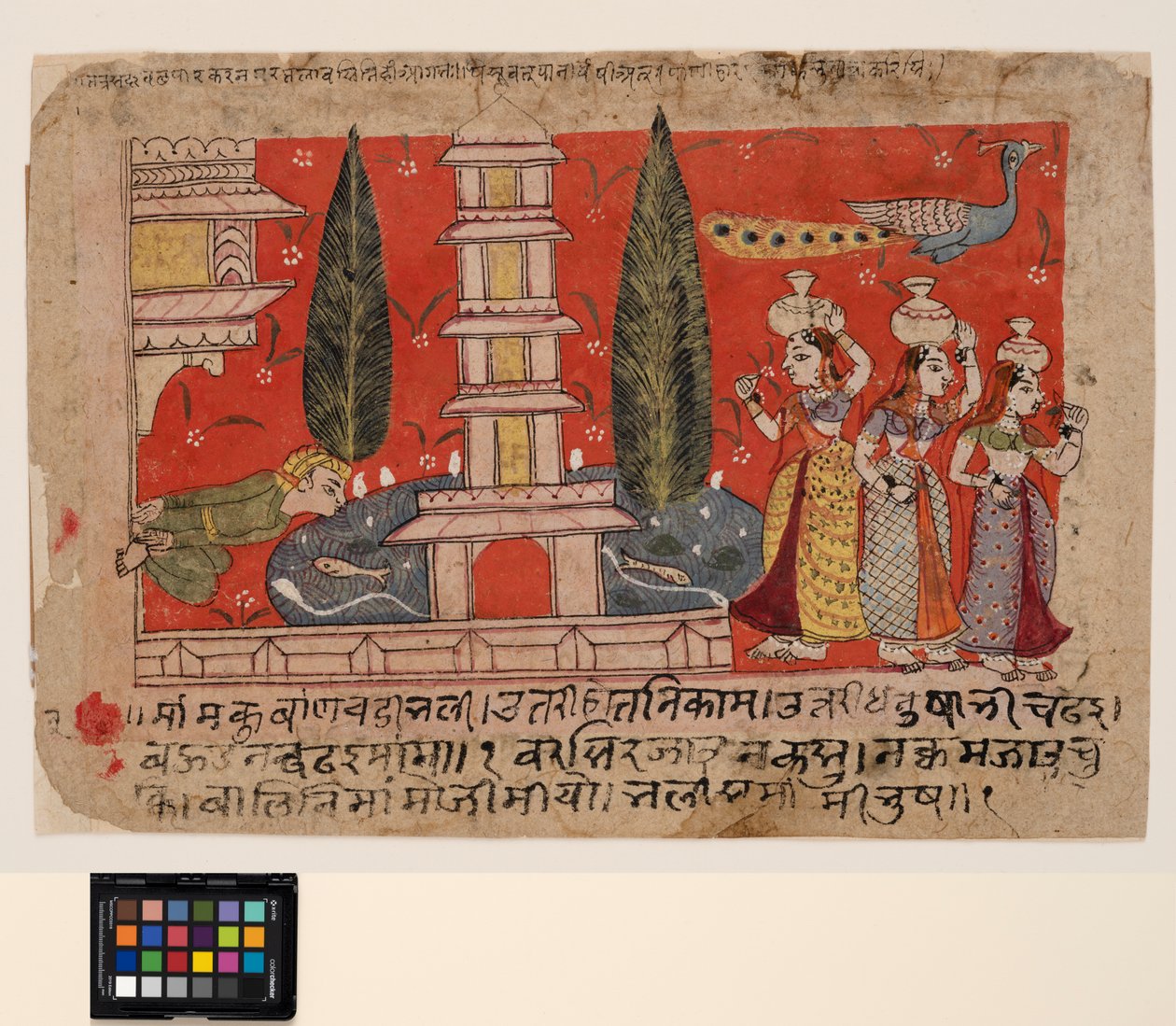 Un hombre trepando por el lado de un palacio espía a las gopis al otro lado de un estanque con una pagoda de Indian School
