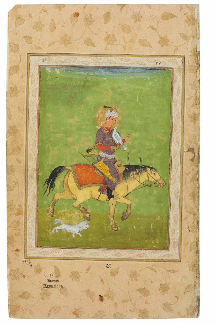 Una pintura de Iraj a caballo cazando con un halcón, India, Período Mughal, finales del siglo XVI de Indian School