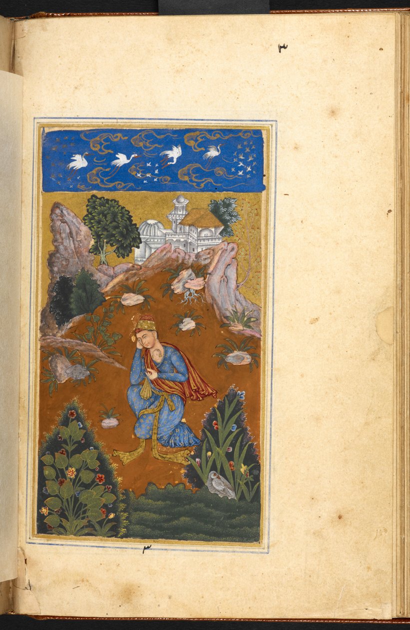 Añadir. 16880, f.49v, Shahji vaga en busca de su amado Mahji, cuya imagen está grabada en su corazón, Mano A, Bijapur de Indian School