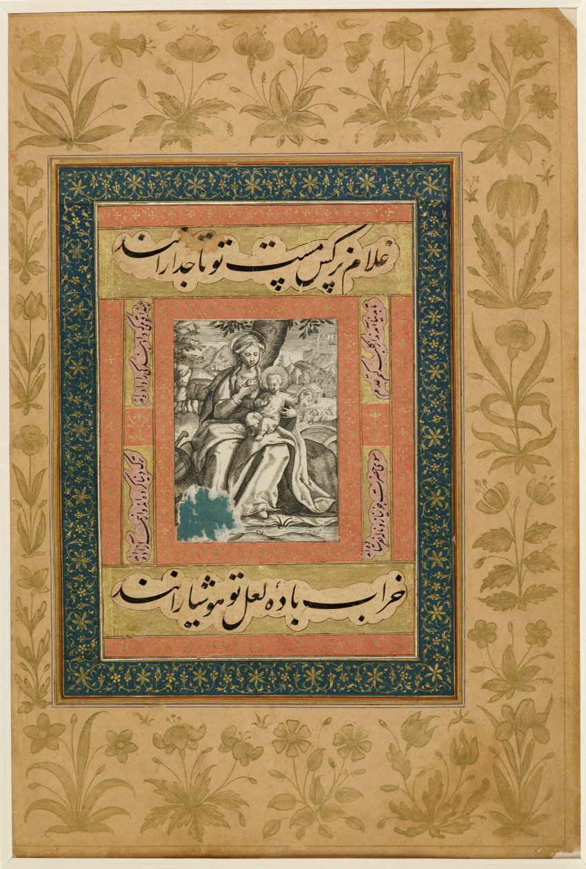 Agregar. O. MS 3129 f.43r Un grabado europeo de la Virgen y el Niño descansando durante la Huida a Egipto, ilustración del álbum 