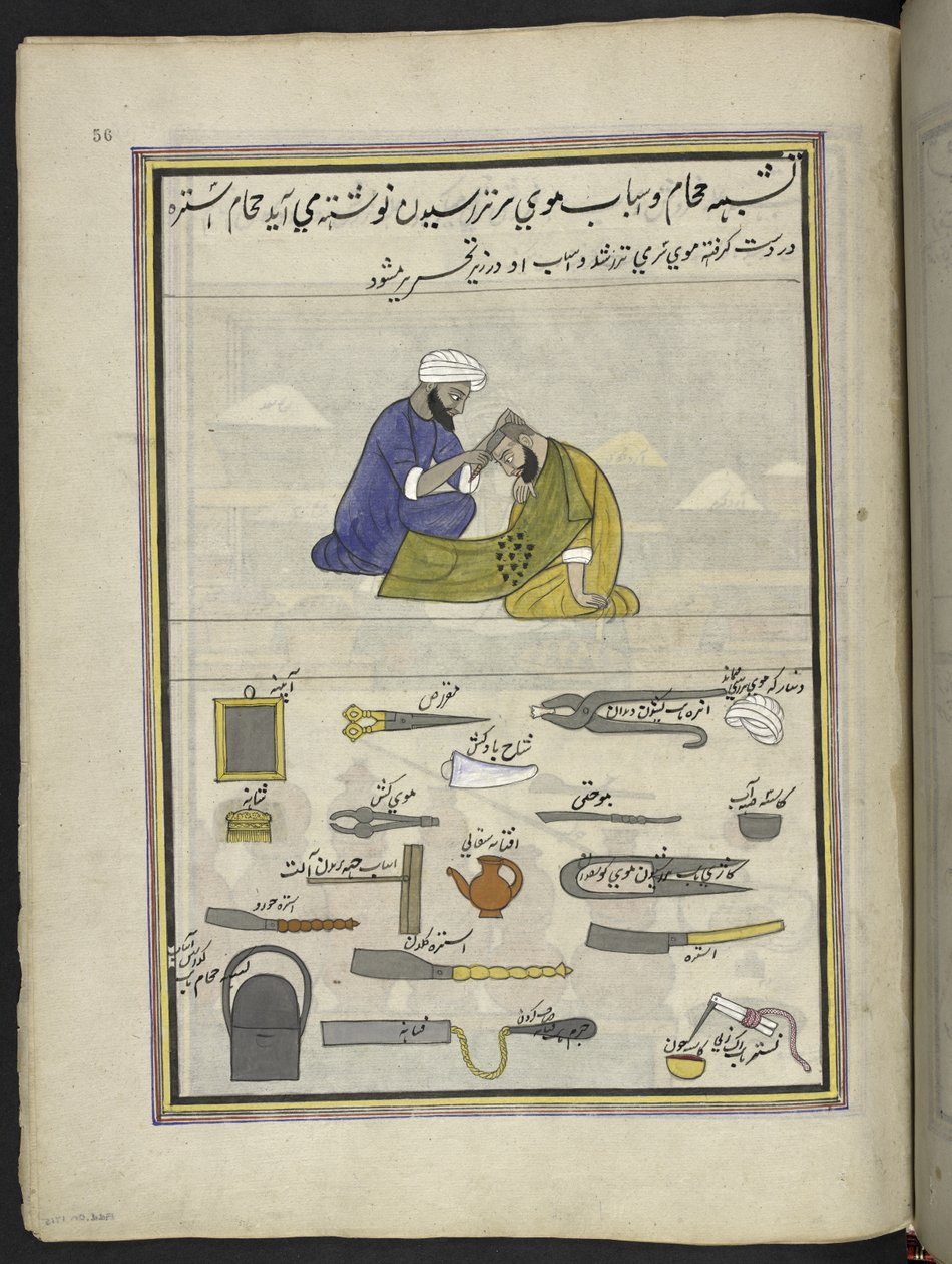 Barbero,  86 dibujos encuadernados en un volumen que representa oficios y ocupaciones en Cachemira, se muestra a los artesanos trabajando con sus implementos y equipos,  Por un artista de Cachemira, probablemente en Srinagar, c.1850-60 (gouache sobre papel de Indian School