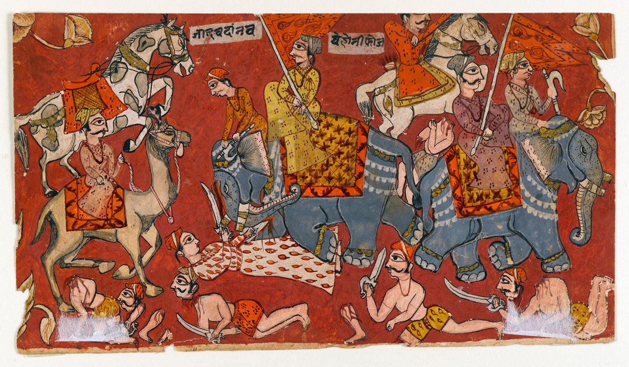 Escena de batalla de una serie del Bhagavata Purana, c.1625-50 (acuarela y oro sobre papel) (verso de 499329) de Indian School