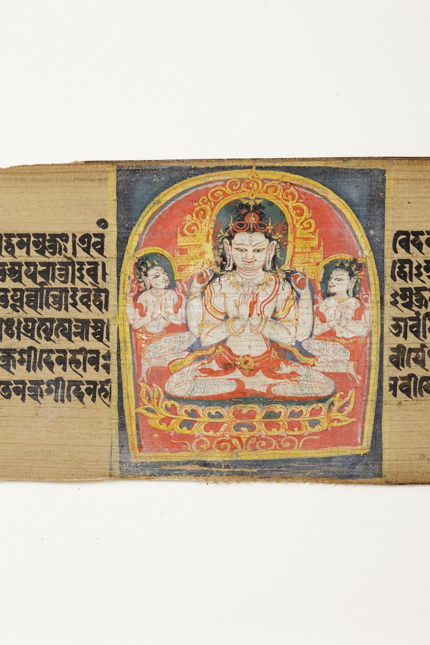 Bodhisattva Sadaksari Avalokitesvara y acompañantes de Indian School