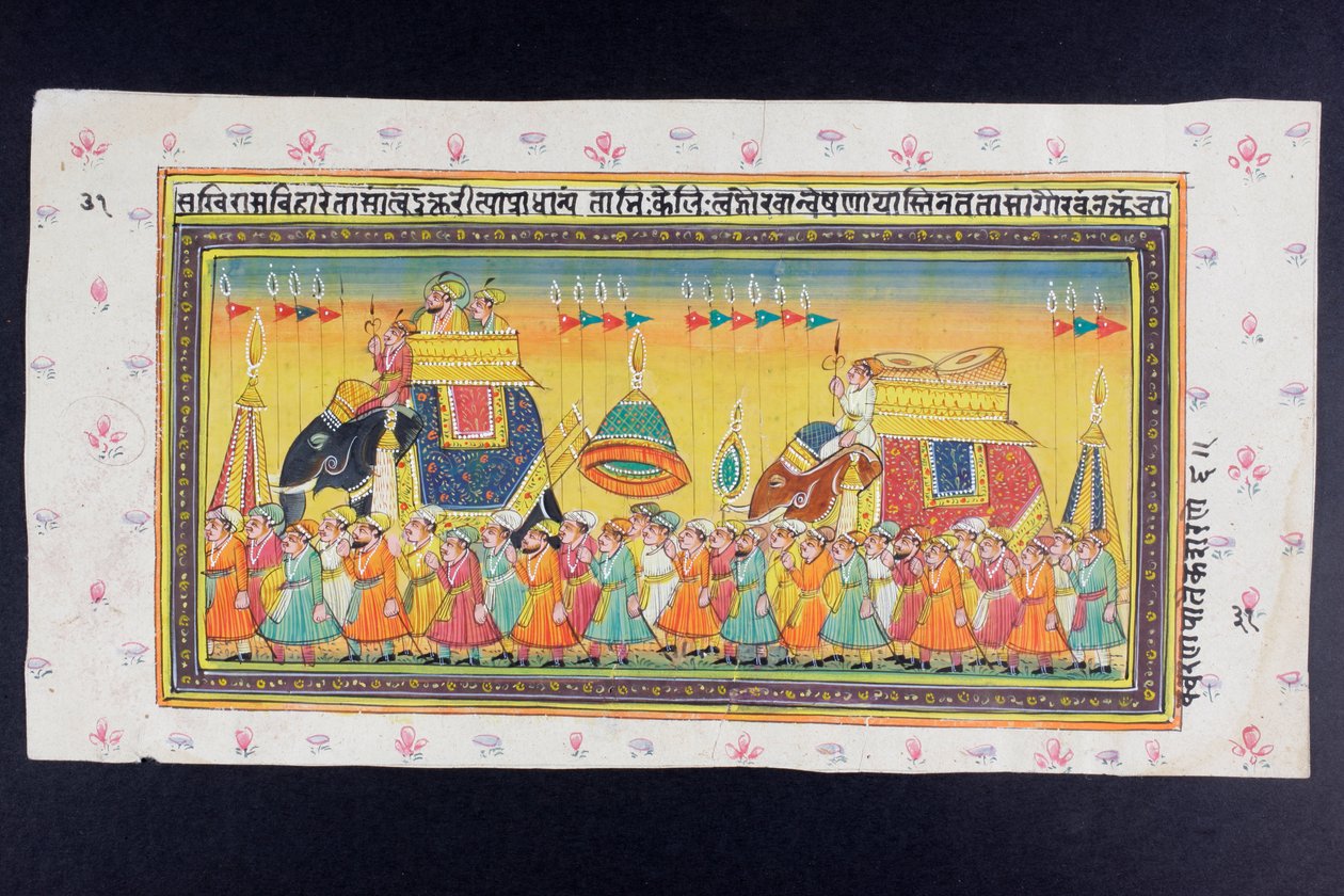 Dignatarios montan en la espalda de un elefante en un howdah atendido por un mahout o conductor de elefantes, pintura en miniatura de Rajastán de Indian School