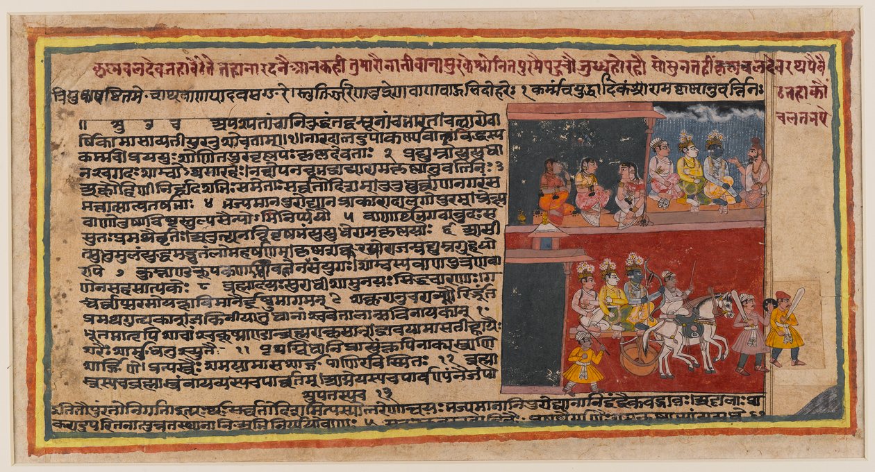 Folio de doble cara de una serie Bhagavata Purana, c.1610-50 de Indian School