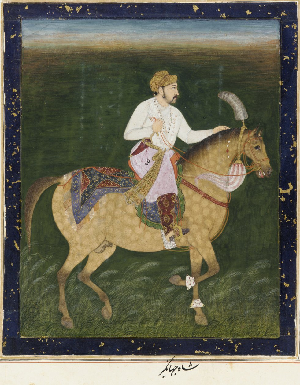 Retrato ecuestre de Jahangir, folio de álbum separado con pintura, c.1900 de Indian School