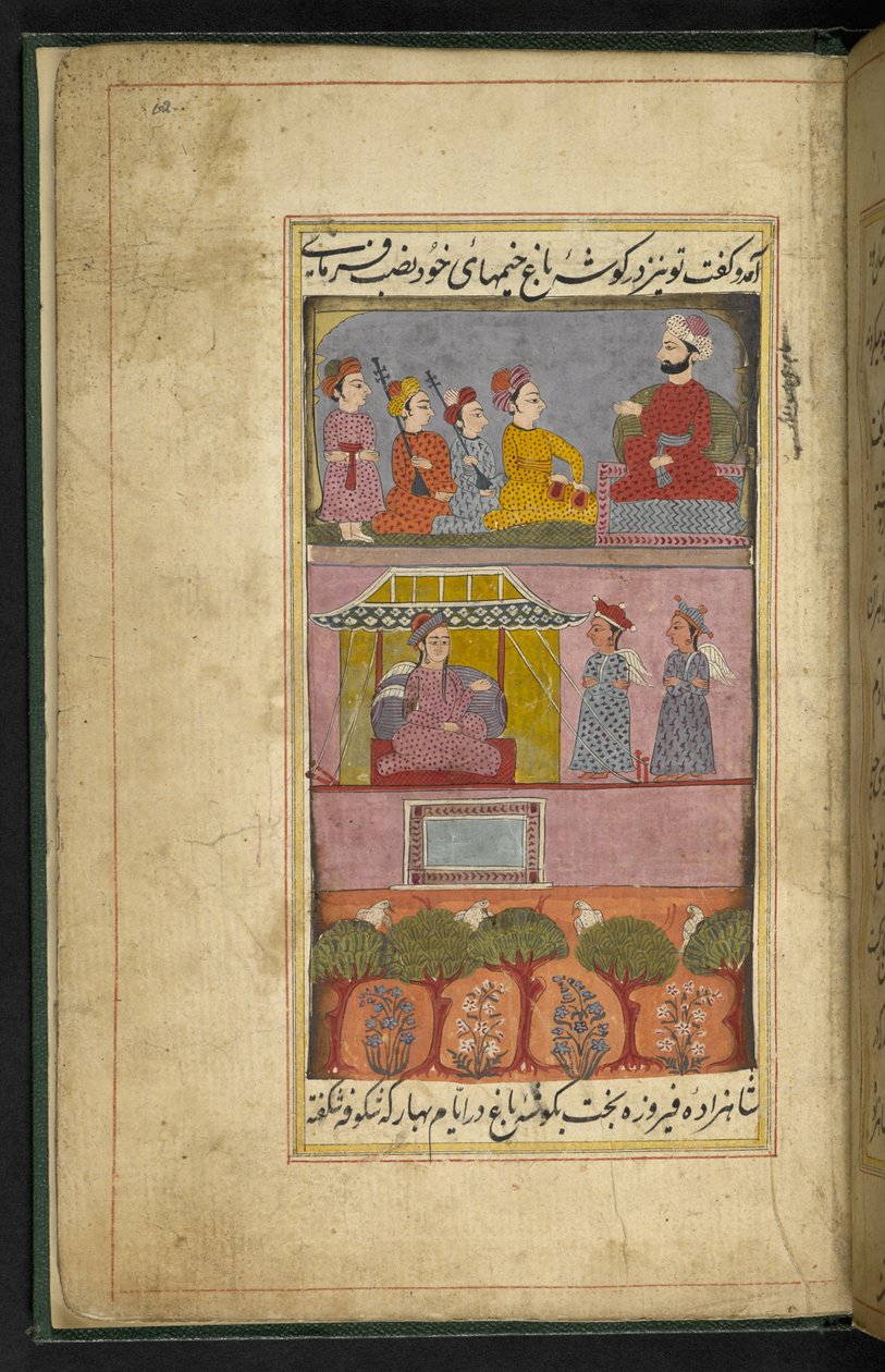 Folio que representa a músicos del cuento popular de Saif ul-Muluk y Badi ul-Jamal, Thatta de Indian School