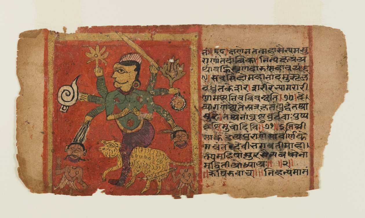 Folio de una serie de Devi dispersa: Durga Kills Demons (tinta y acuarela opaca sobre papel) de Indian School
