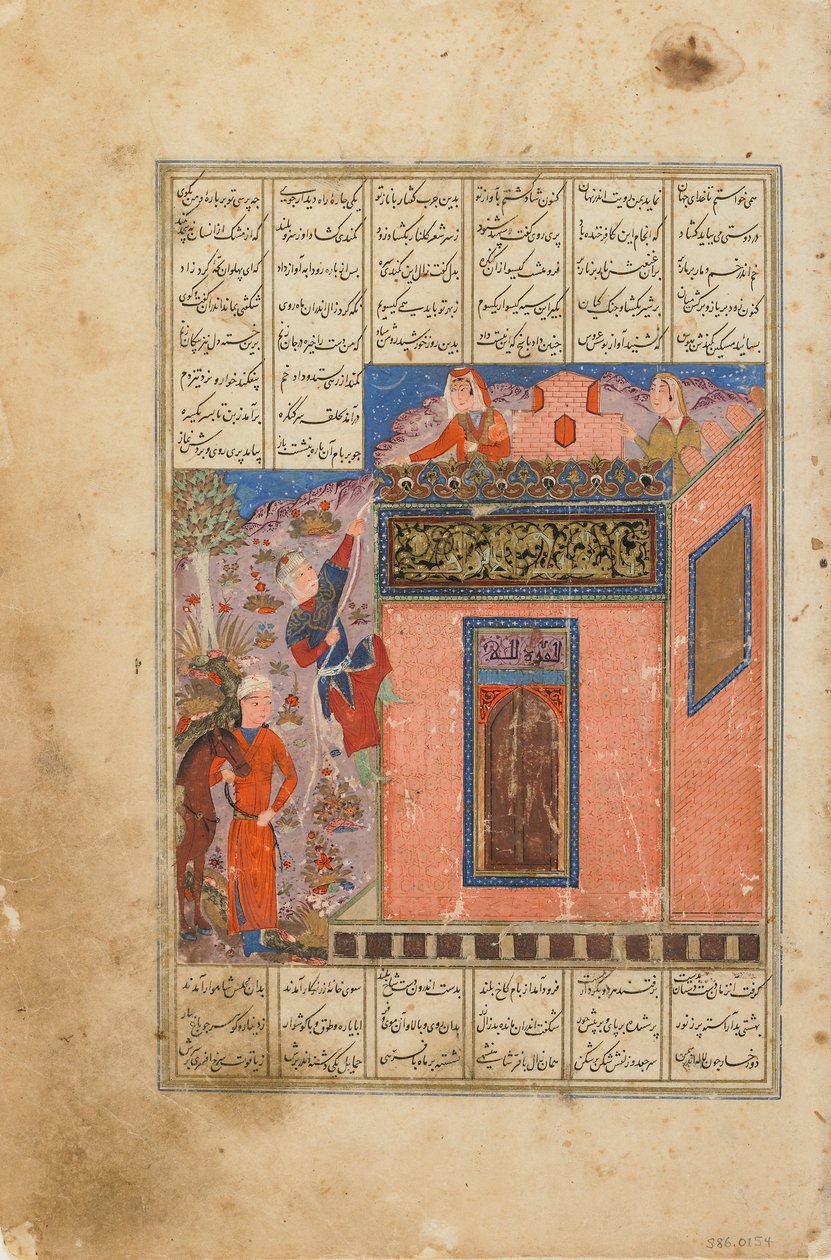 Folio de un Shahnama (Libro de los Reyes) de Firdawsi; recto: Zal sube para alcanzar a Rudaba, posiblemente India, mediados del siglo XV de Indian School