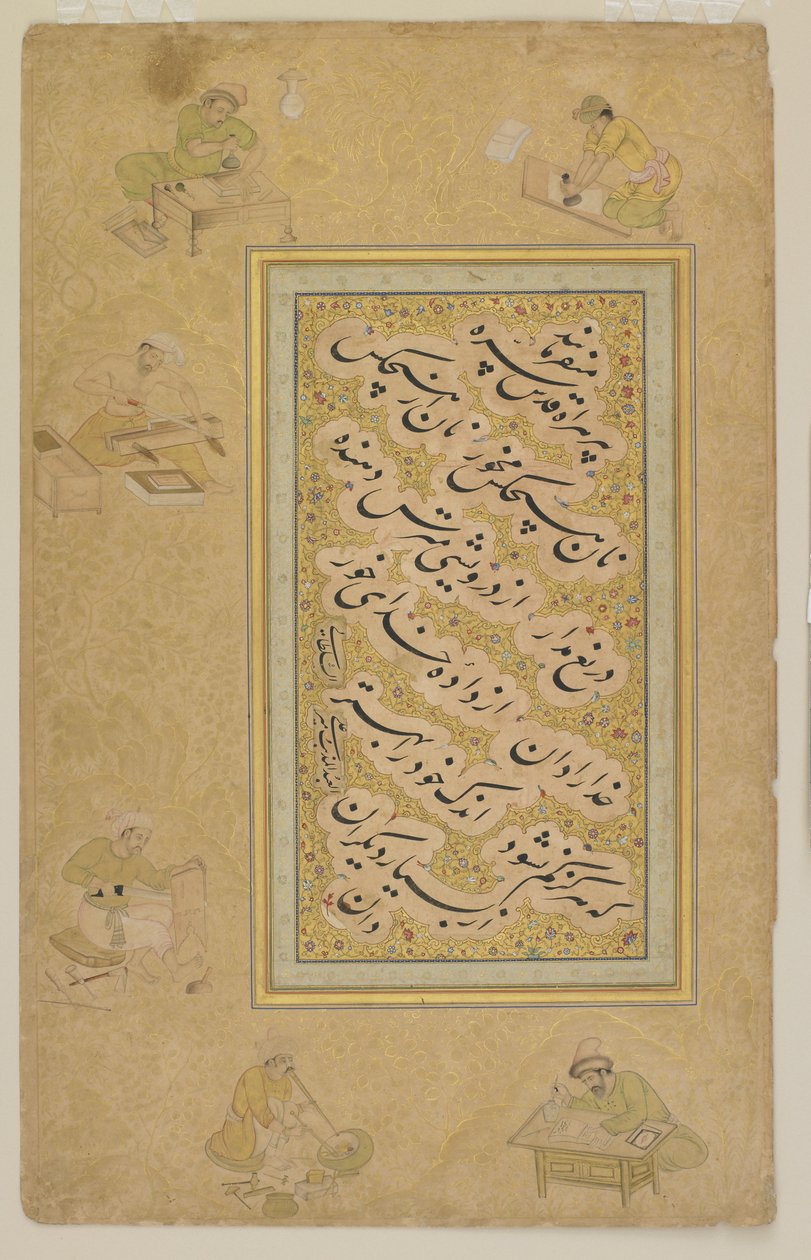 Folio del álbum de Jahangir, Mughal, c.1610 de Indian School