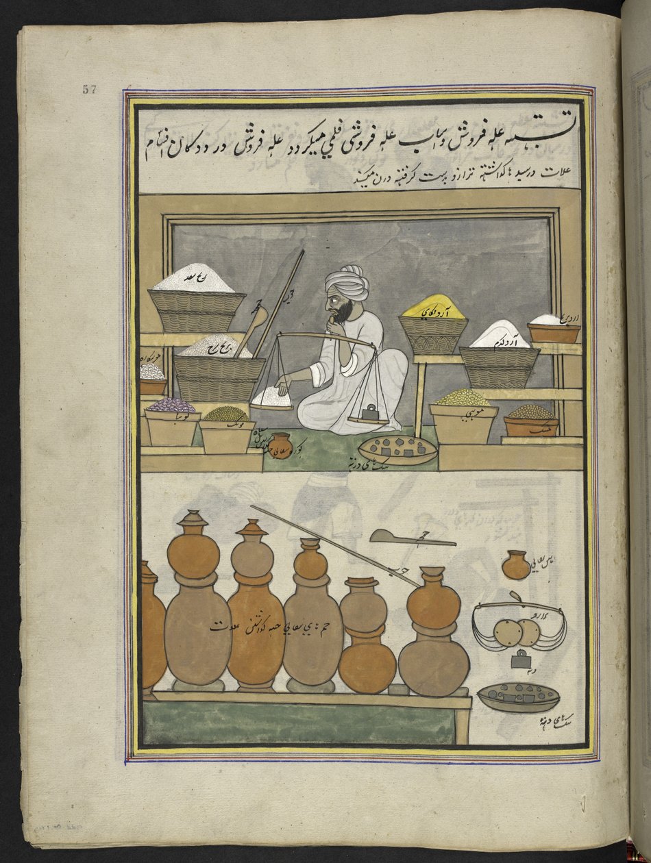 comerciante de granos,  86 dibujos encuadernados en un volumen que representa oficios y ocupaciones en Cachemira, se muestra a los artesanos trabajando con sus implementos y equipos,  Por un artista de Cachemira, probablemente en Srinagar, c.1850-60 (gouac de Indian School