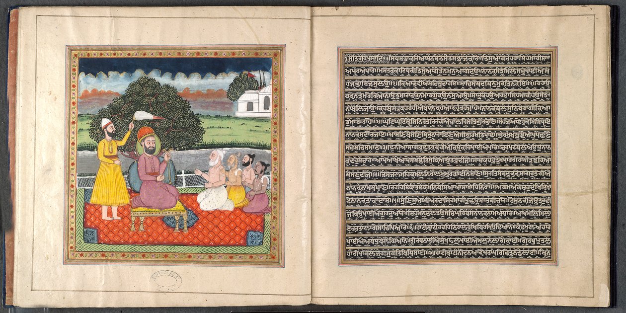Guru Nanak, el fundador de la religión sij, en disputa con los santos hindúes de Indian School