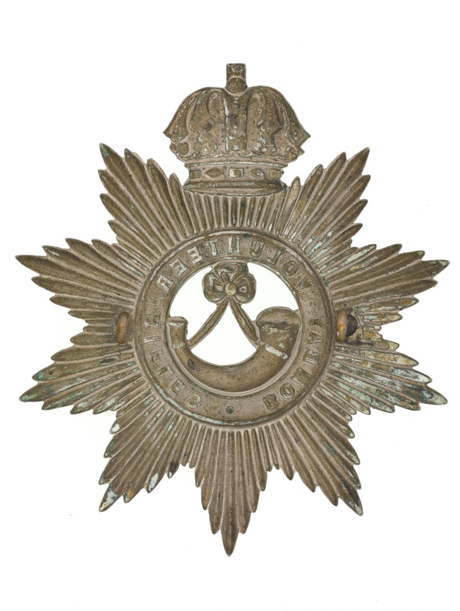 Insignia de casco, Rifles Voluntarios de Bombay, 1877-1901 de Indian School