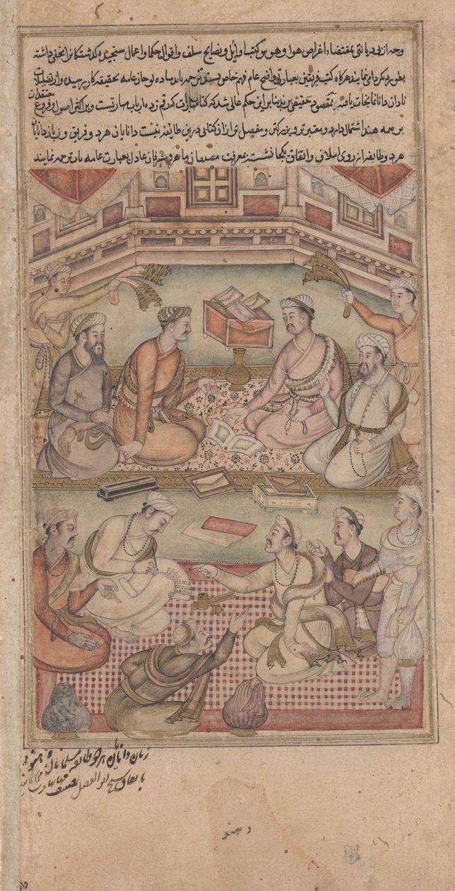 Eruditos hindúes y musulmanes traducen el Mahabharata del sánscrito al persa, ilustración del Razmnama, 1598-99 de Indian School