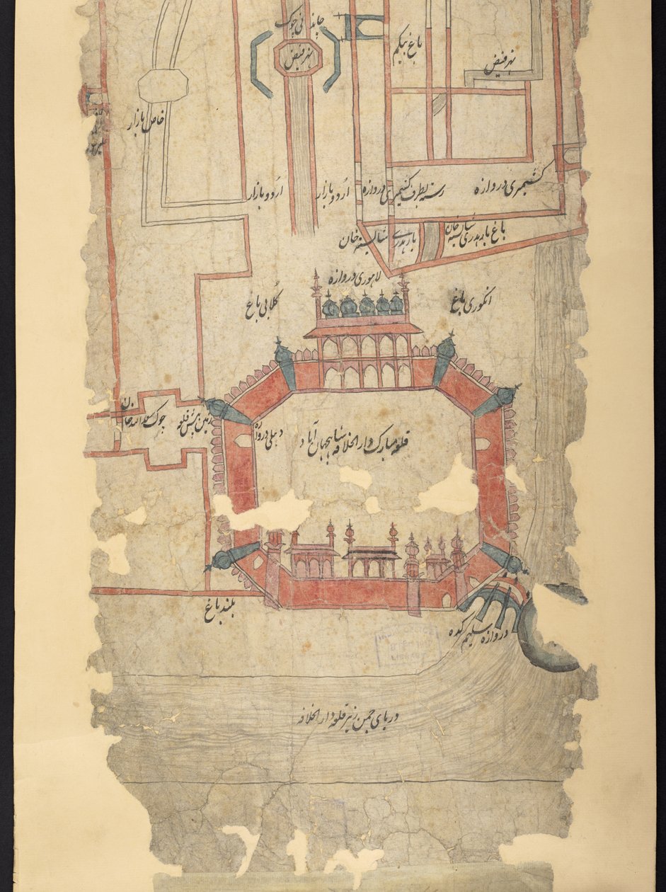 IO Islamic 4725 Fuerte de Delhi y el área al norte, sección de un pergamino que representa 