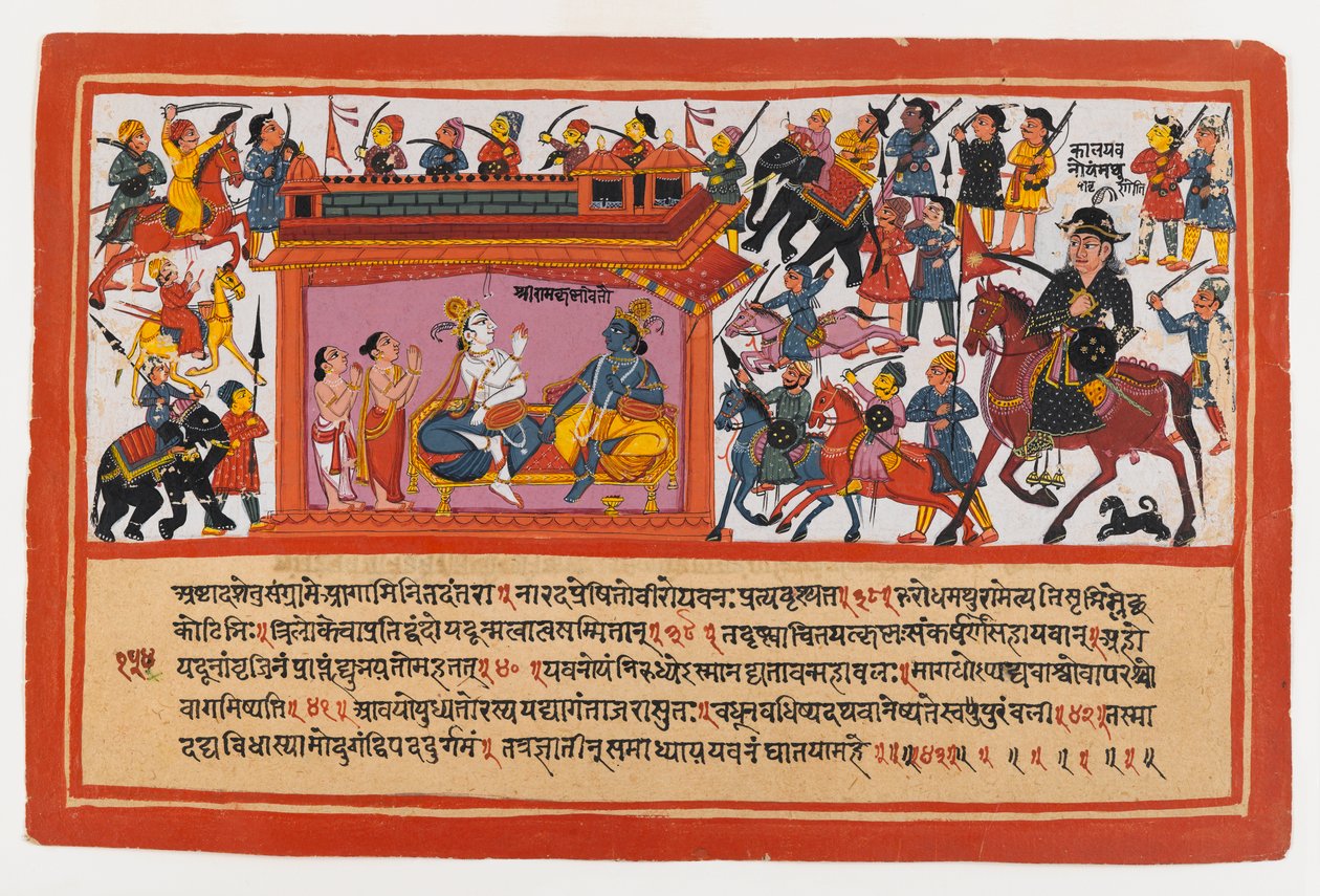 Kalayavana Rodea Mathura, página de una Serie Dispersa del Bhagavata Purana de Indian School
