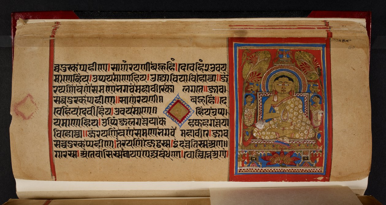 Folio del Kalpasutra con Ganadhara Indrabhuti Gautama de Indian School