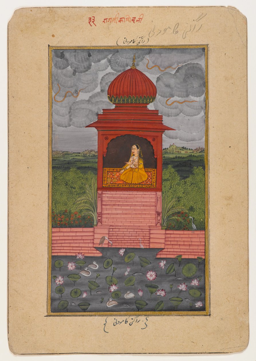 Kamodani Ragini, página de una serie dispersa de Ragamala, c.1800 de Indian School
