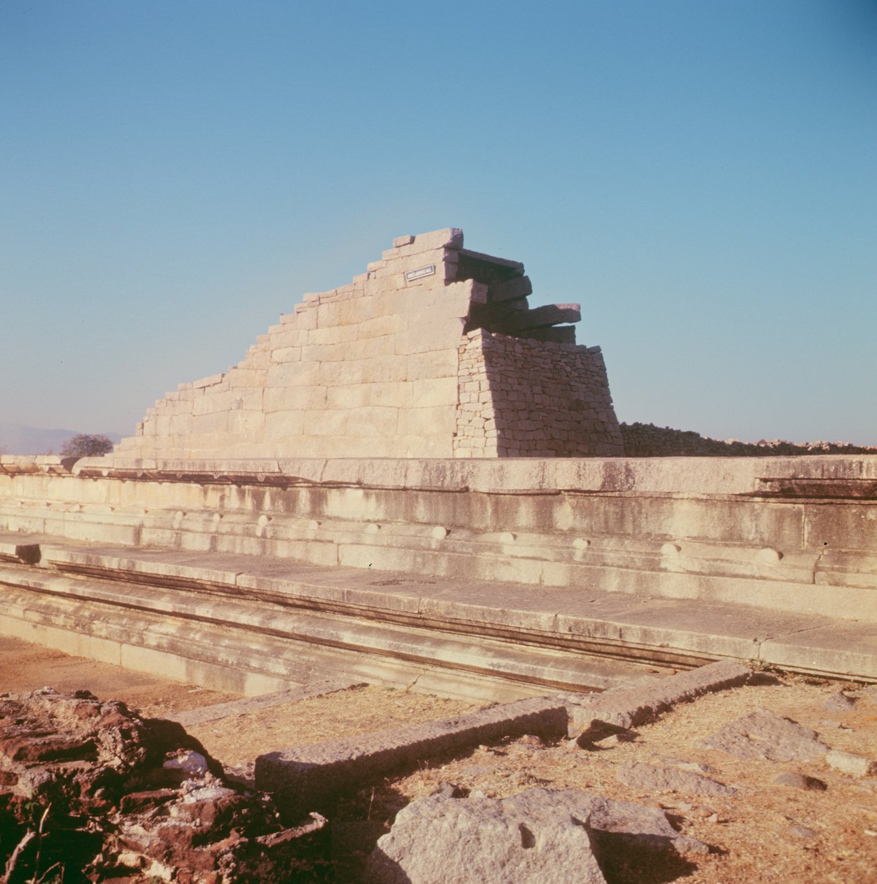 Sala de Audiencia del Rey de Indian School