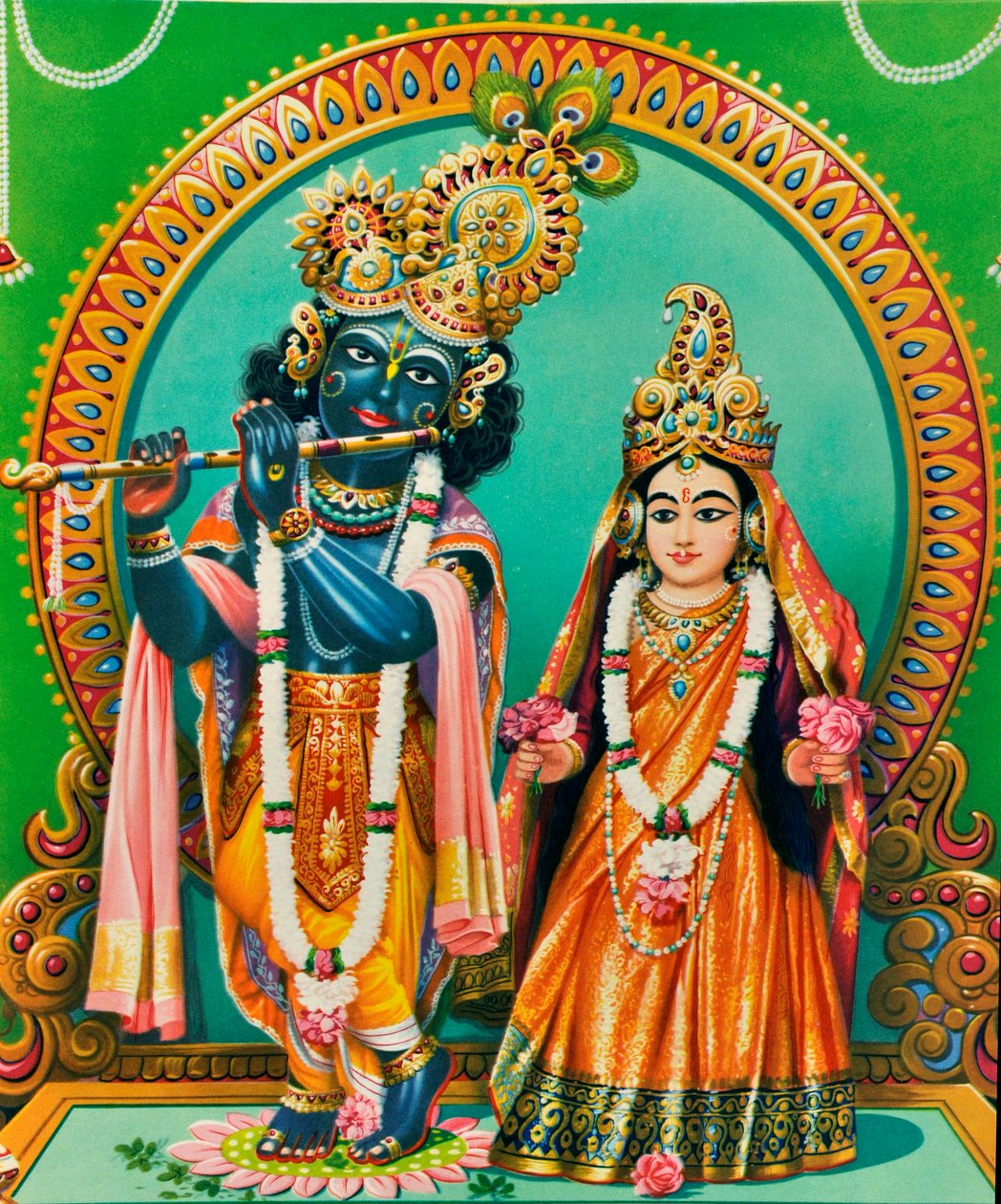Krishna de Indian School