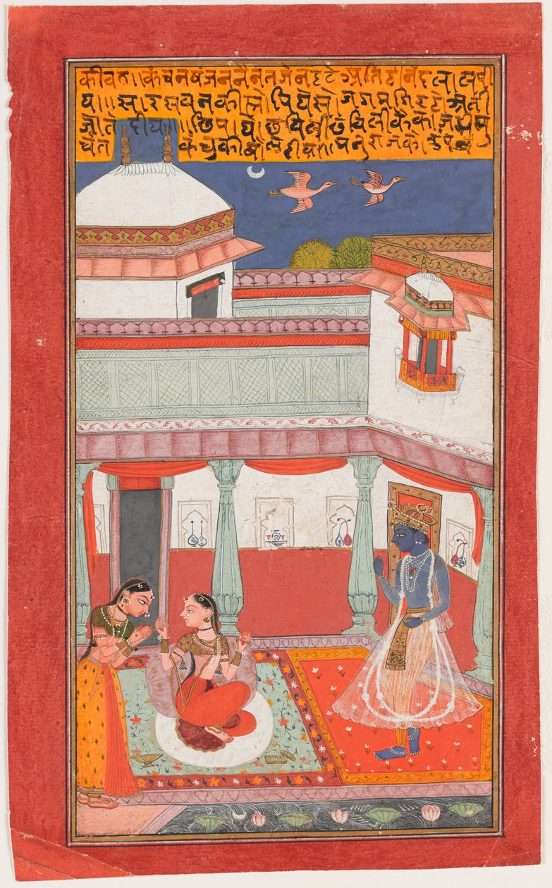 Krishna y Radha con un Sakhi de Indian School