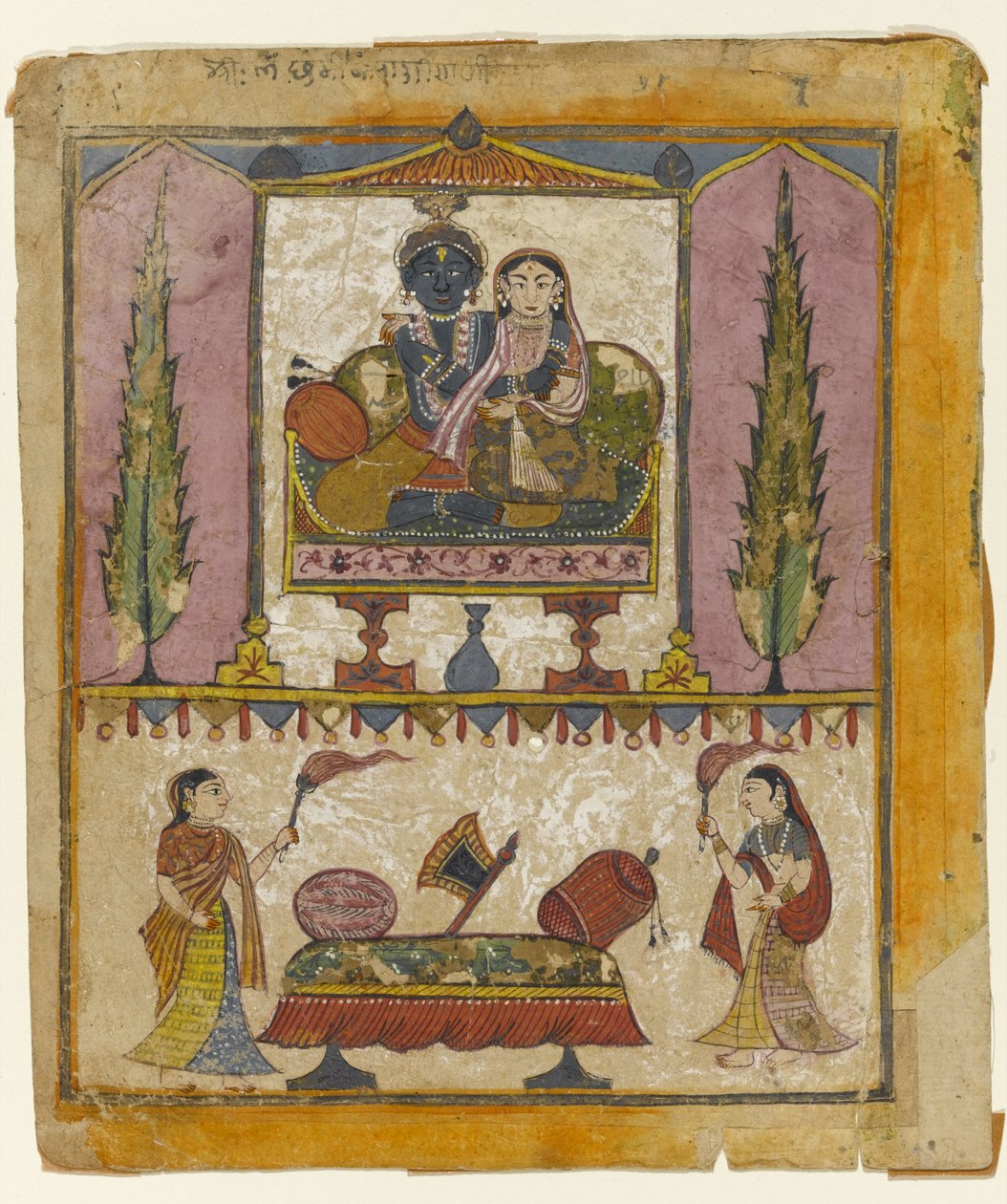 Lakshmi Naryana, frontispicio del Tula Ram Bhagavata Purana de Indian School