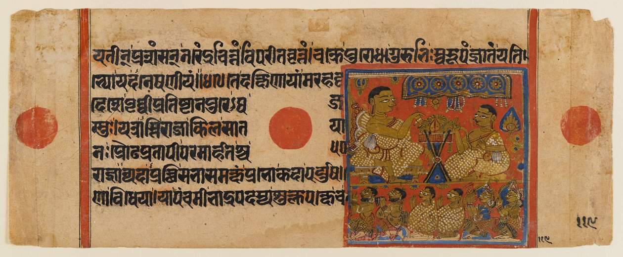 Mahavira predicando en el Santuario Ginashilaka, hoja de un manuscrito disperso Jain del Kalpasutra de Indian School