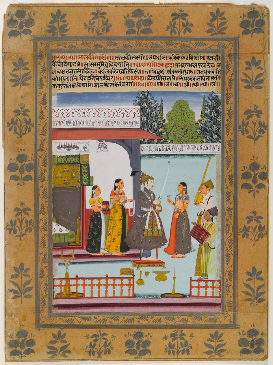 Malkosa Raga, página de una serie Ragamala dispersa, c.1700-10 de Indian School