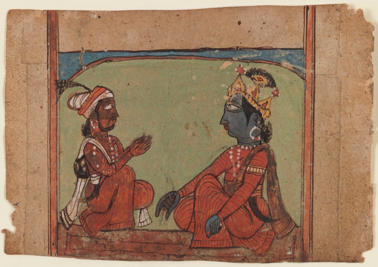 Pintura en miniatura de Indian School