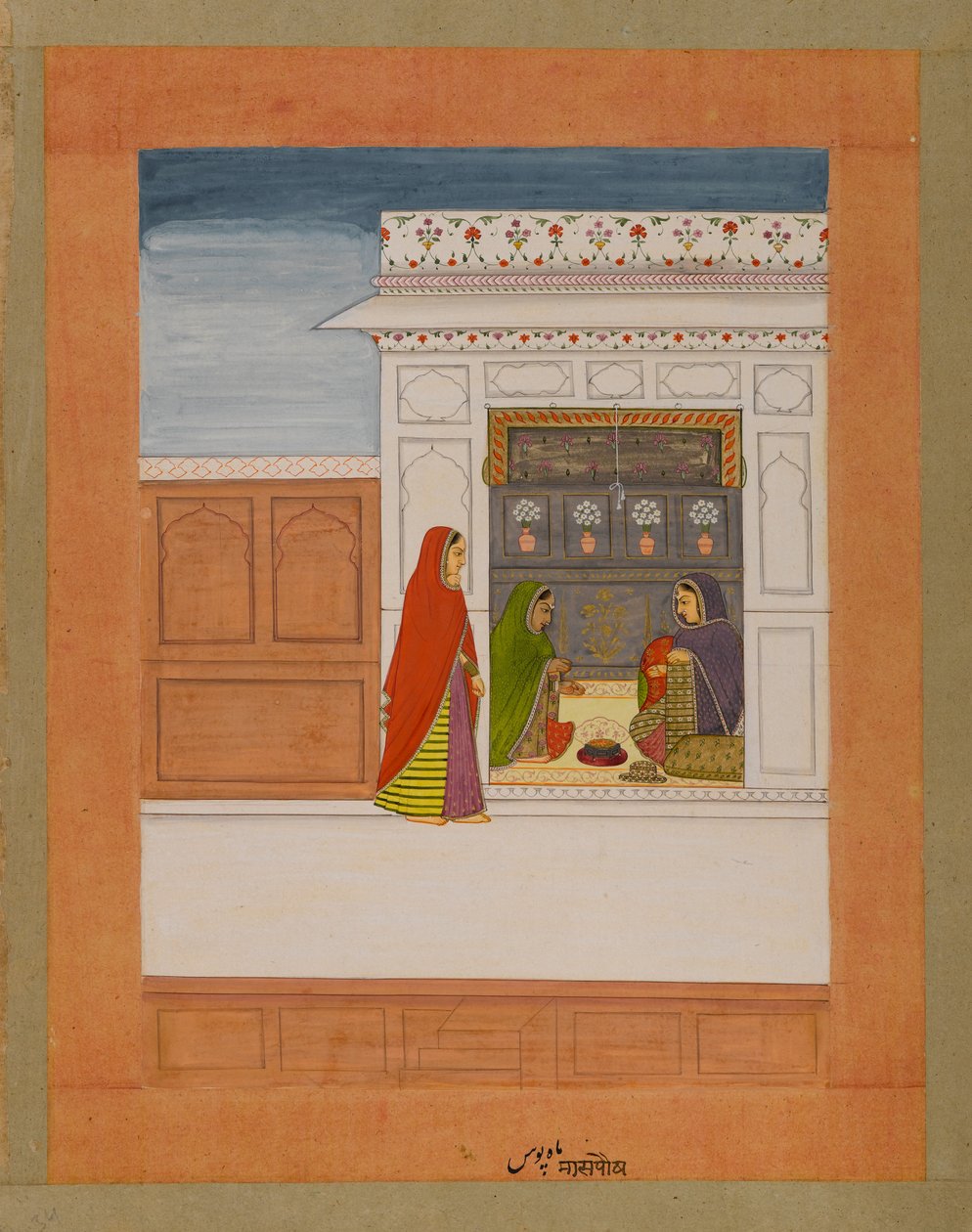 Mes de Pausha, página de una serie Baramasa, c.1750 de Indian School