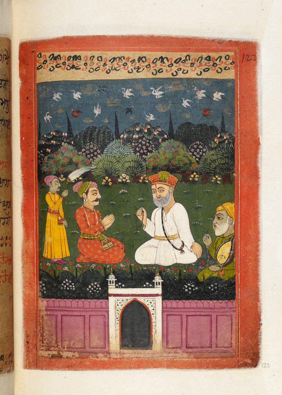 Sra. Panj. B.40, f.123 Baba Nanak y Mardana con el rey Shivanabh, ilustración de la 