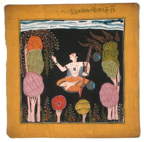 Modo musical Goda Raga-Kulu-Pahari de Indian School