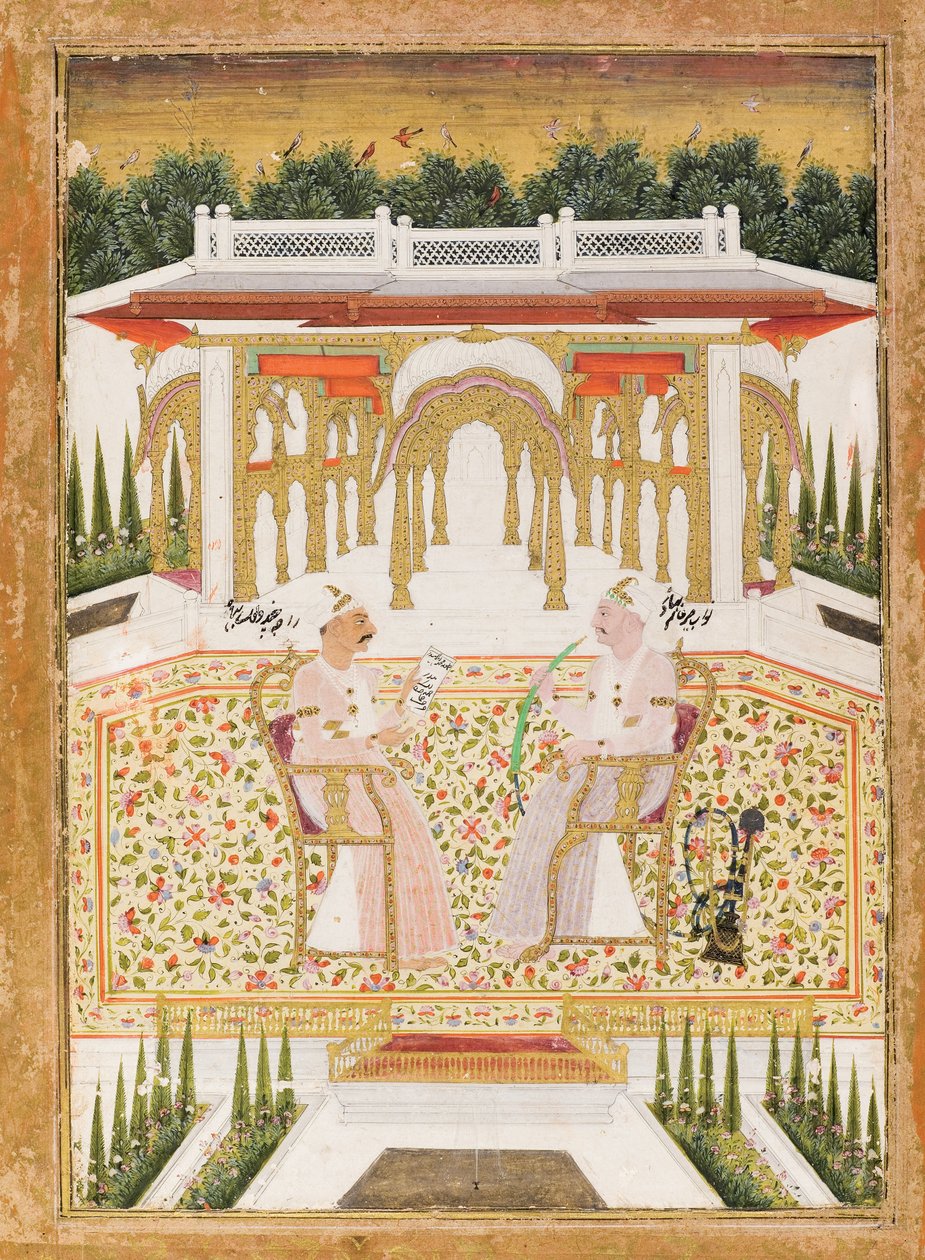 Nawab Mir Alam Bahadur y Raja Chandu Lal Bahadur de Indian School