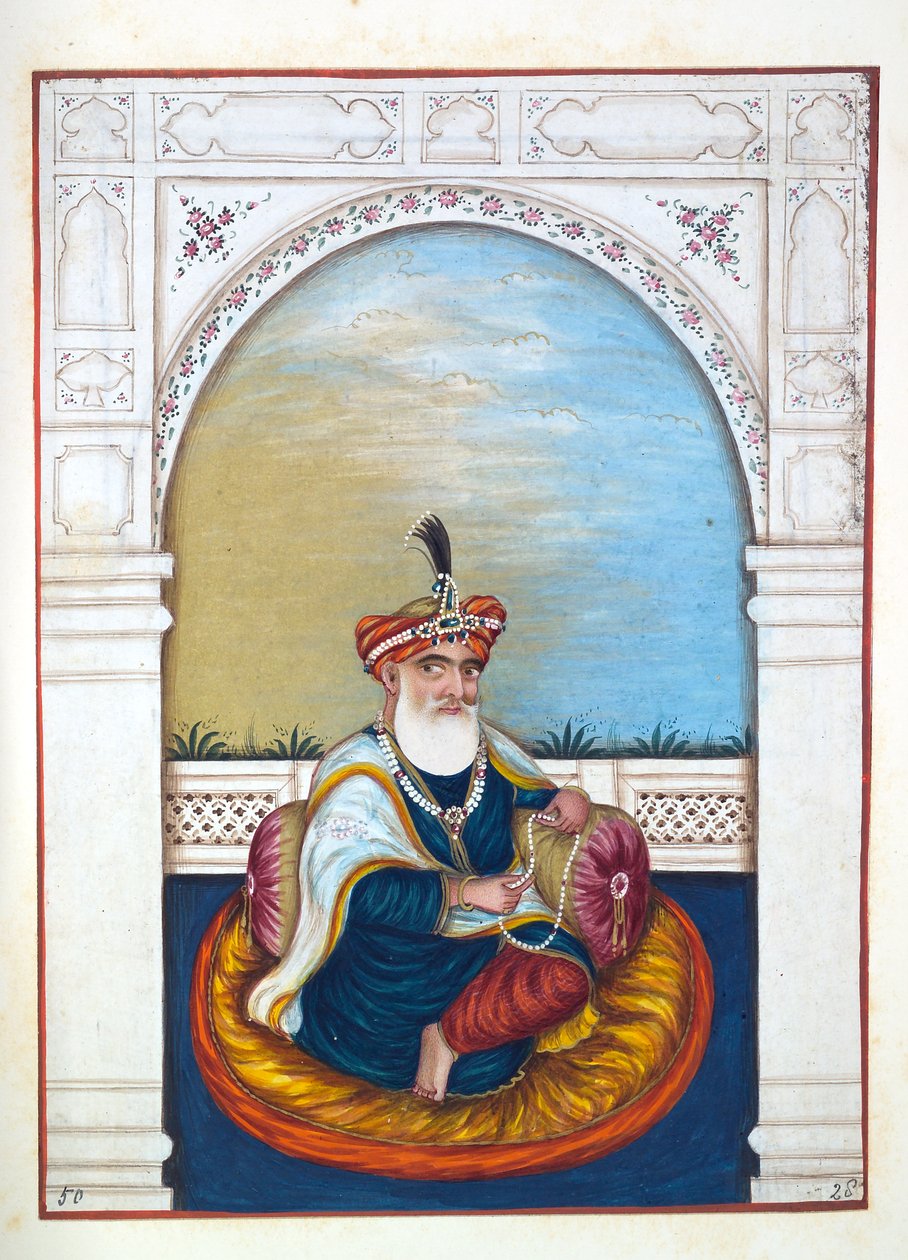 Nawab Sarfaraz Khan (Multani), del Reino del Punjab, sus Gobernantes y Jefes, volumen II de Indian School