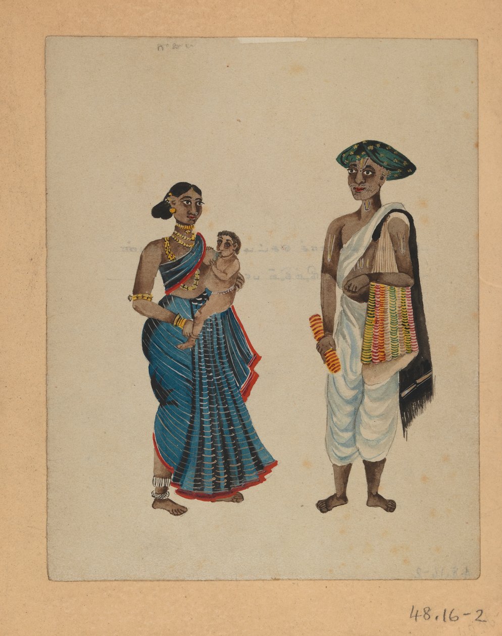 Una de un conjunto de nueve imágenes que muestran a indios en diferentes profesiones de Indian School