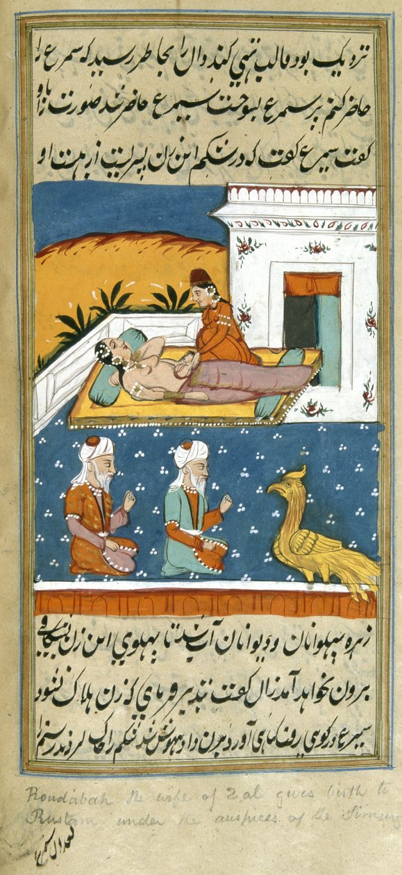 O. 8761 f.52v El nacimiento de Rustam, ilustración de 