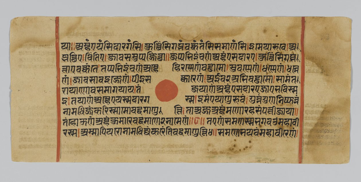 Página 43 de un manuscrito del Kalpasutra, de Gujarat, Patana, India, 1472 de Indian School