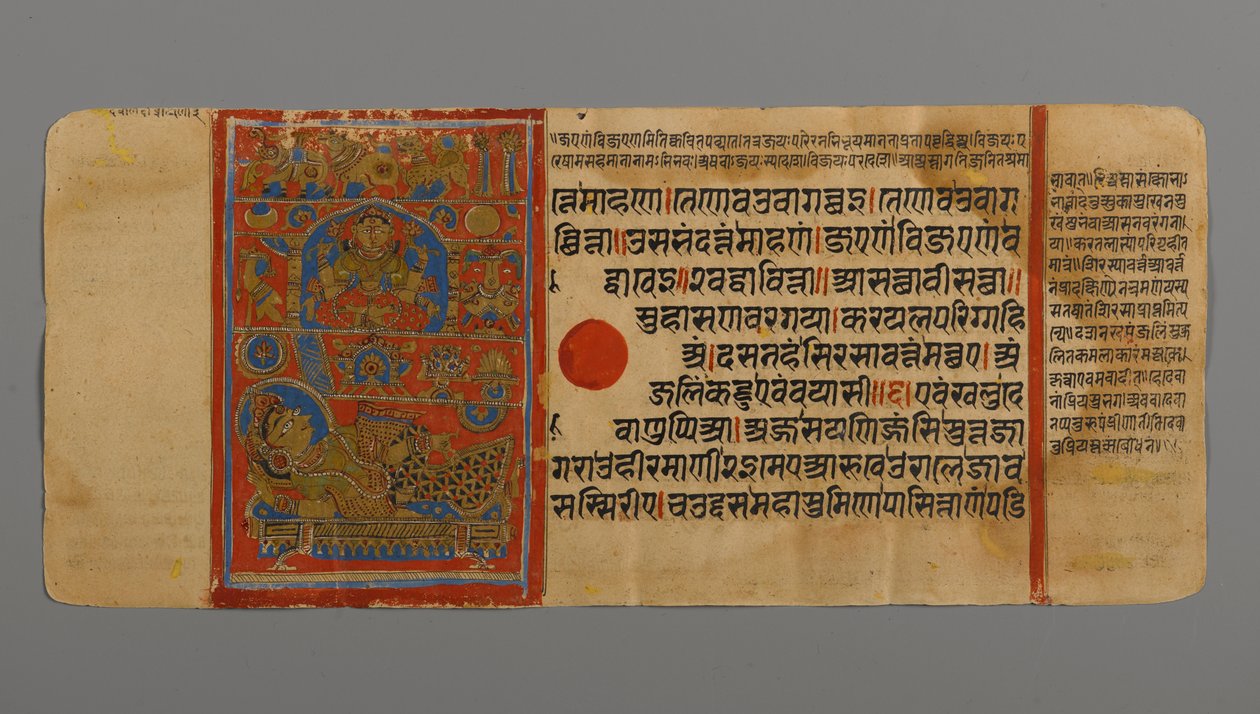 Página 4 (recto) de un manuscrito del Kalpasutra con una imagen de los sueños de la Reina Trishala, 1472 de Indian School