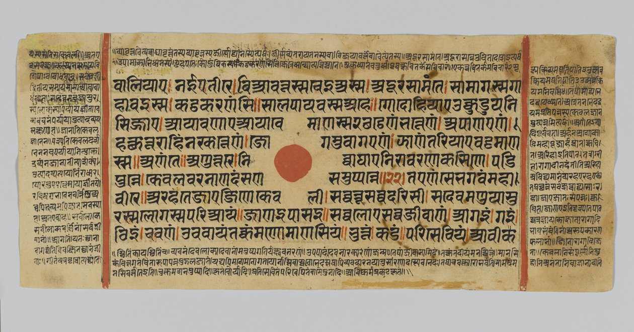 Página 51 de un manuscrito del Kalpasutra, de Gujarat, Patana, India, 1472 de Indian School