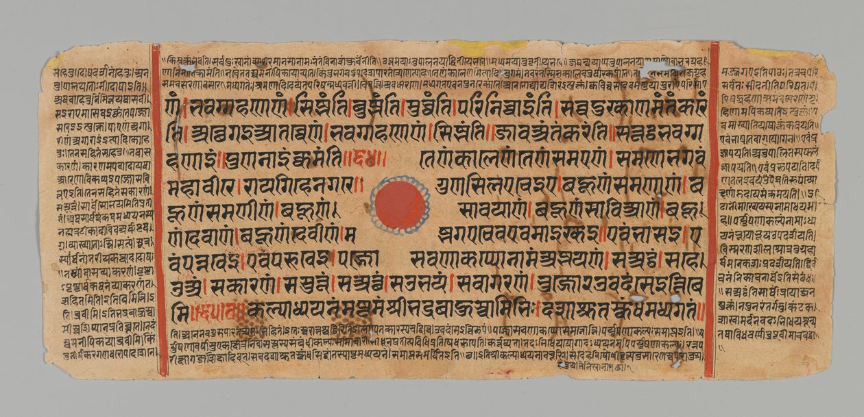 Página 99 (recto) de un manuscrito del Kalpasutra, 1472 de Indian School