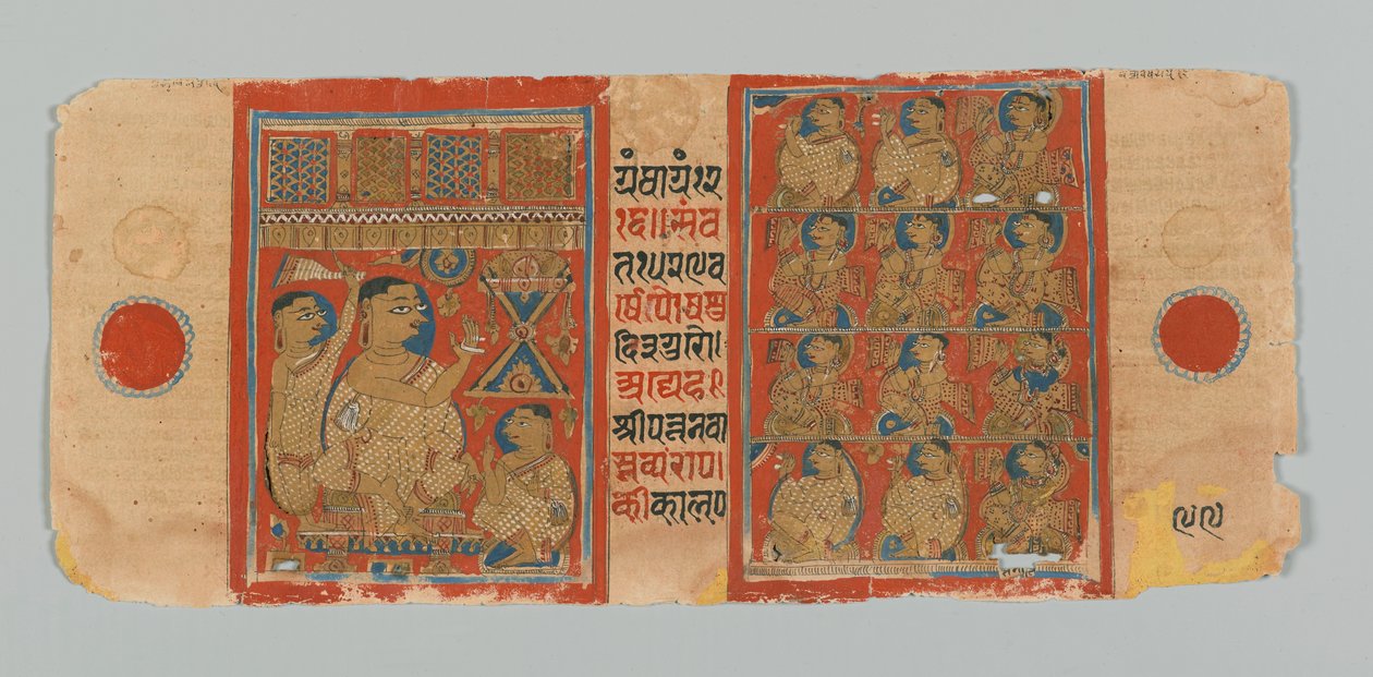 Página 99 (verso) de un manuscrito del Kalpasutra con imágenes de un monje rezando y cuatro niveles de devotos, 1472 de Indian School