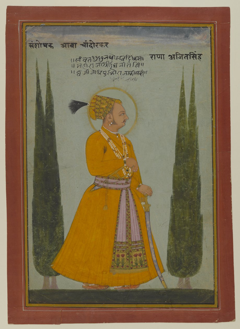 Retrato póstumo del Maharajá Ajit Singh de Marwar, 1762 de Indian School