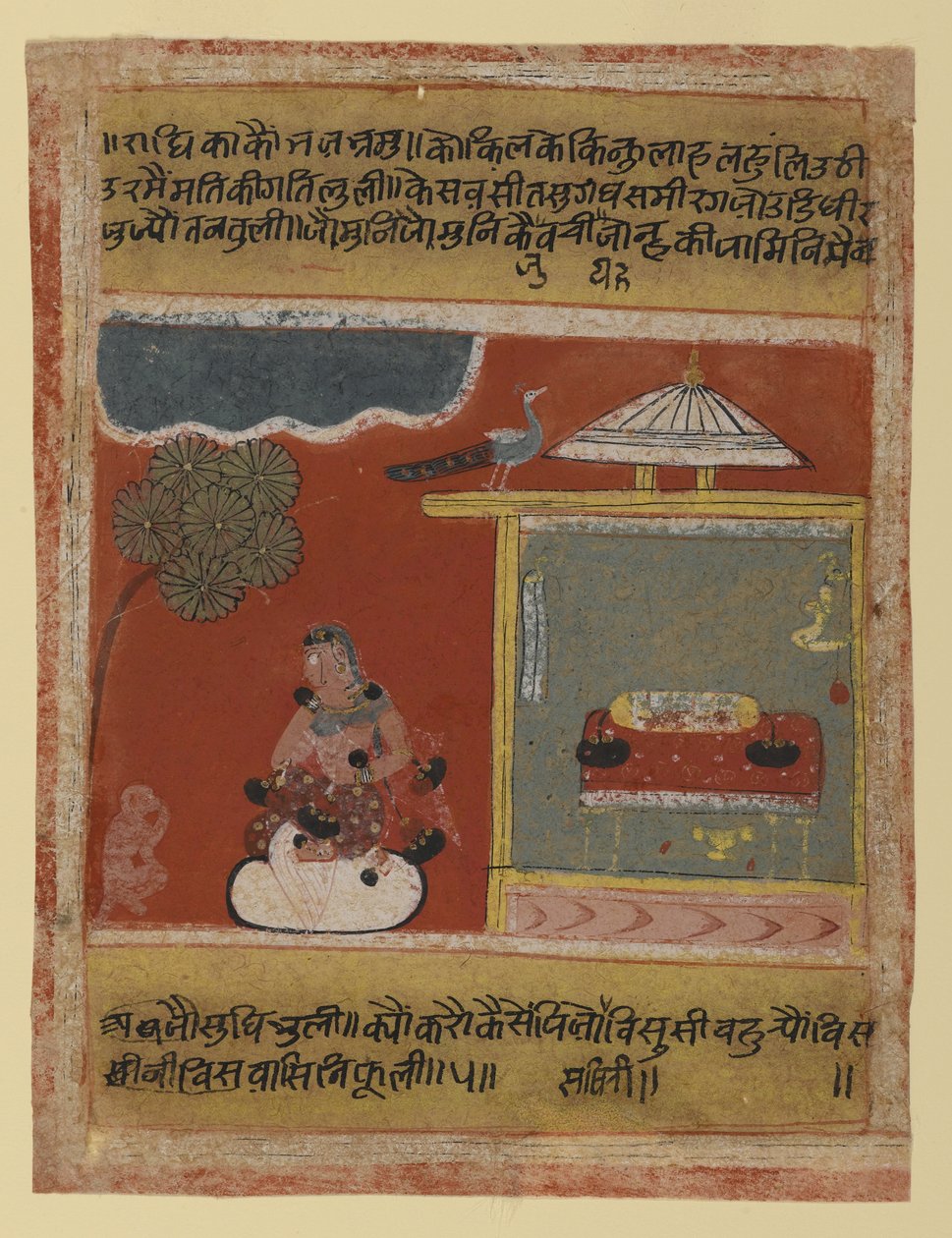 Radha anhelando a su amado, página de una serie Rasikapriya fechada, 1634 de Indian School