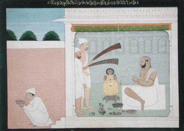 Rajah Bulwant Singh realizando Puja, c.1750 de Indian School