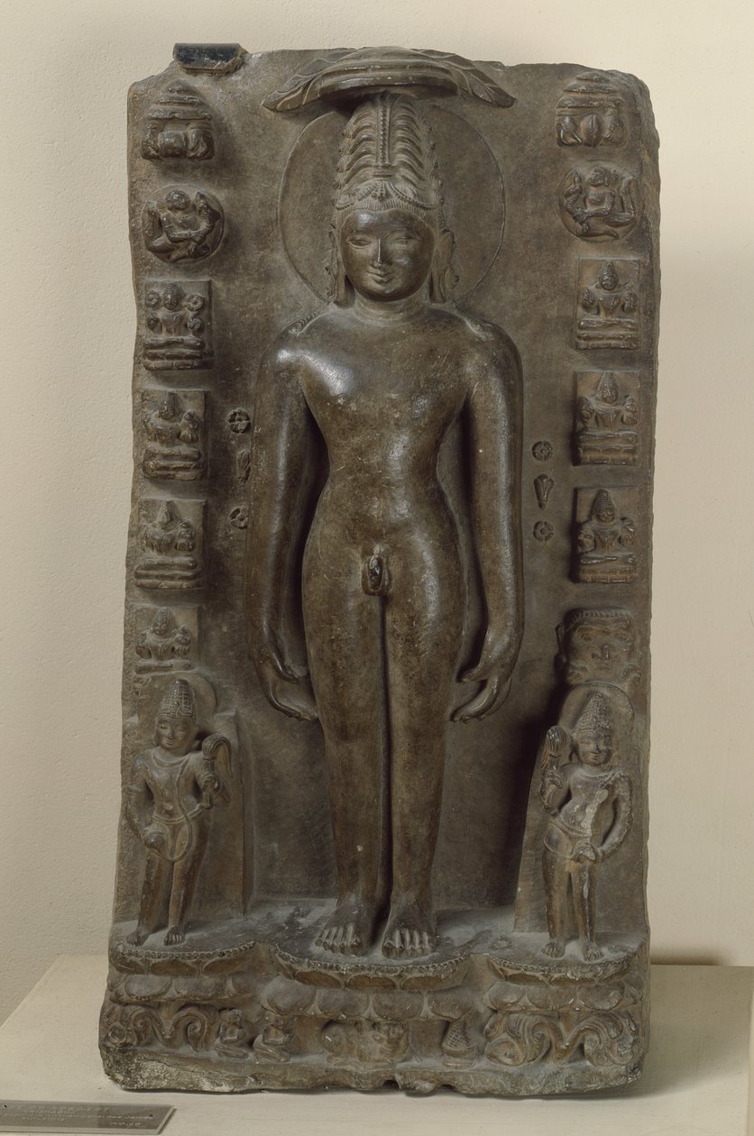 Relieve que representa a Vrishabha, el primer Tirthankara de Indian School