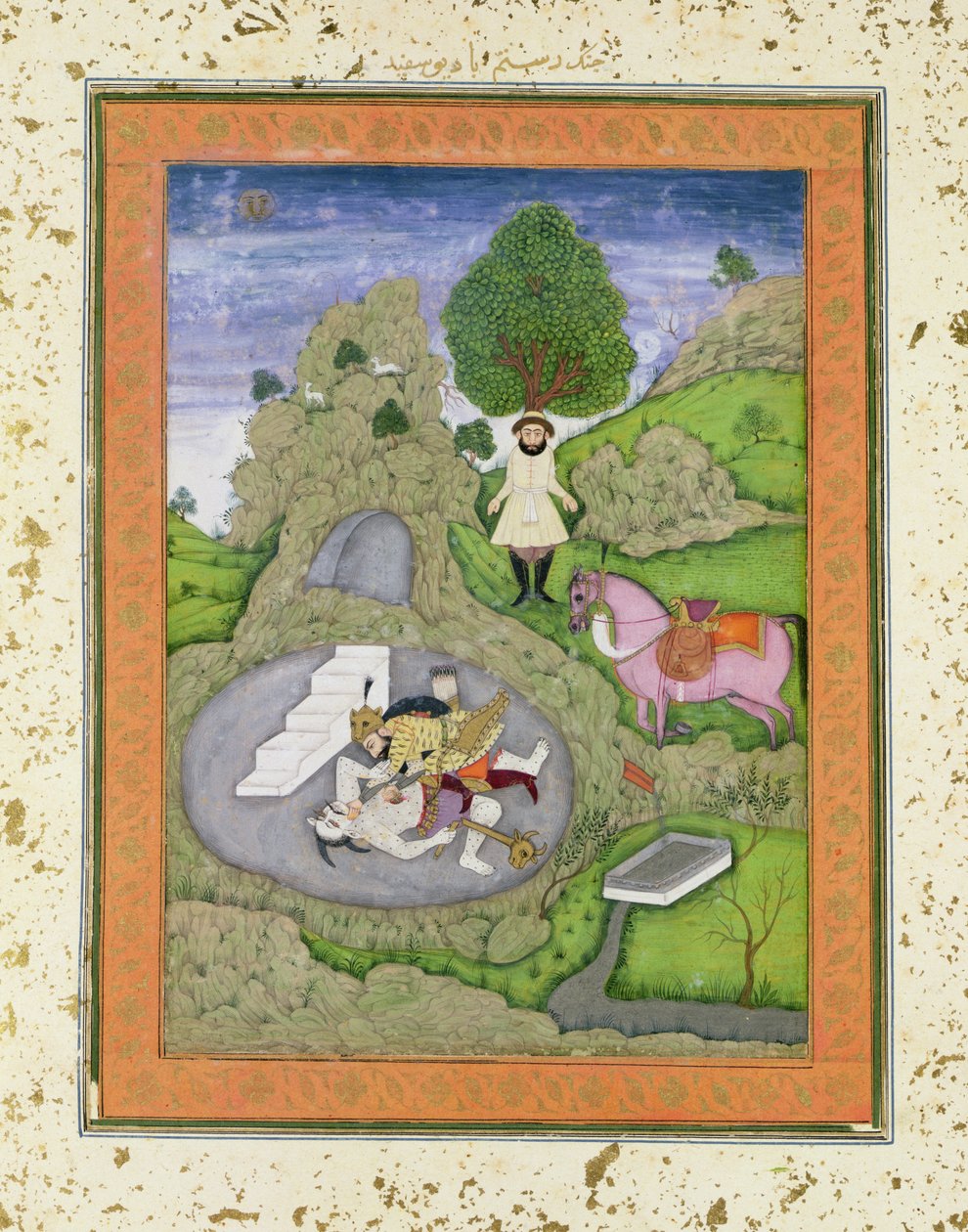 Rustam matando al Demonio Blanco, ilustración del "Shahnama" (Libro de los Reyes), de Abu