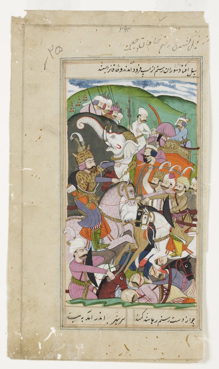 Rustam atrapa al Khaqan de China y lo arrastra desde su elefante blanco de Indian School