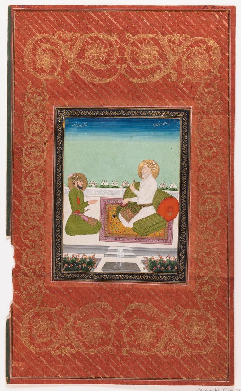 Shahzadeh Azam y Shahzadeh Bidarbakht, 1875-1900 de Indian School