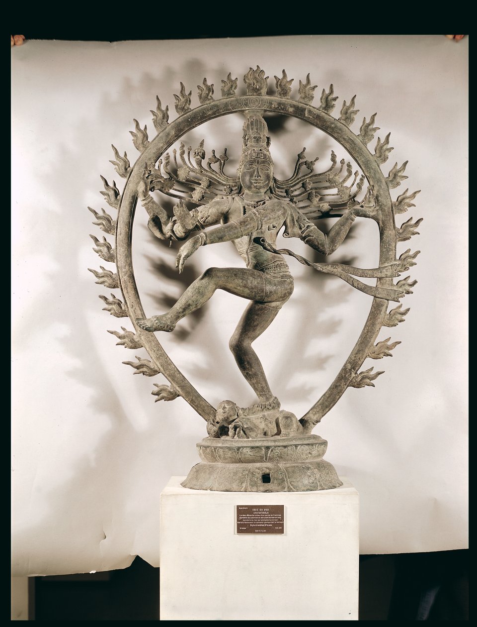 Shiva Nataraja, dravídico (bronce) de Indian School
